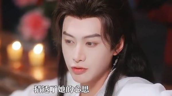 小小宠妃，轻松拿捏~不得‖何健麒 掌上卿卿 剧情转折很巧妙，这剧情节精彩