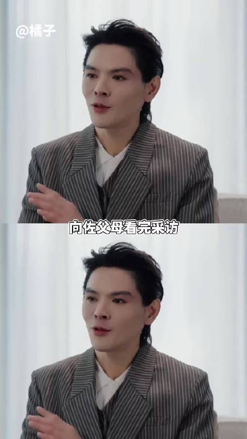 言之有物真的加分！