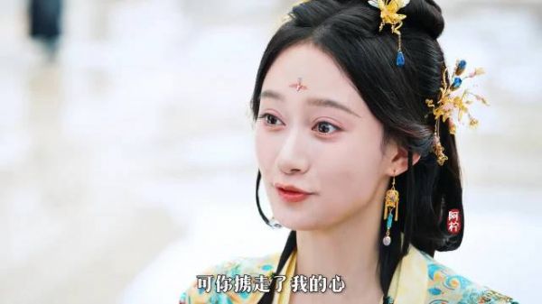 付一笑被昔日好兄弟又一次背刺