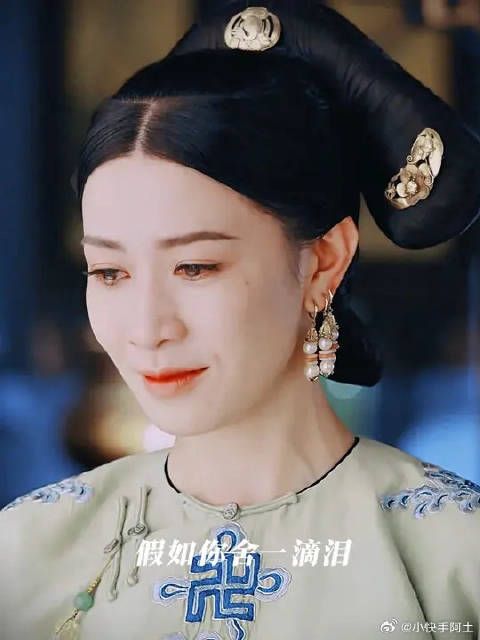 延禧攻略许凯吴谨言演绎淑慎落泪