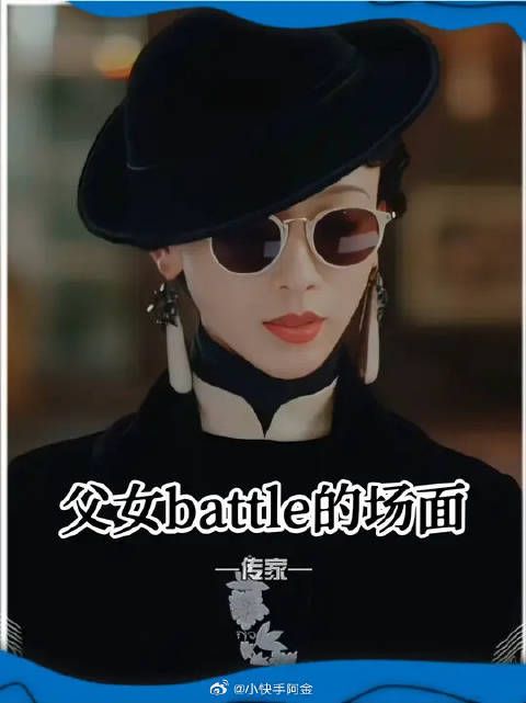 难怪都说钟玉是最像父亲的，就连脾气都一样