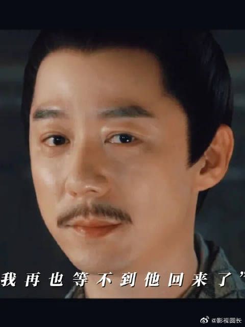 “你走后，再也没有人能让我开心了”周一围王茂蕾