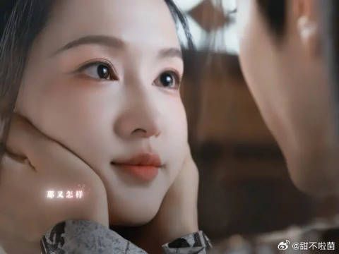 爱上付一笑人之常情