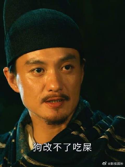 狄仁杰曹安生间隙，马荣自作主张引风波