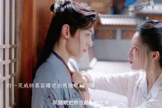 男女主都被最信任的人背刺过