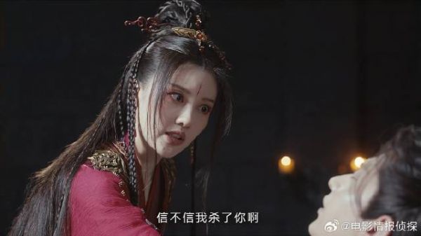 角大美女得意过头 被李莲花套话，反应过来气得要死