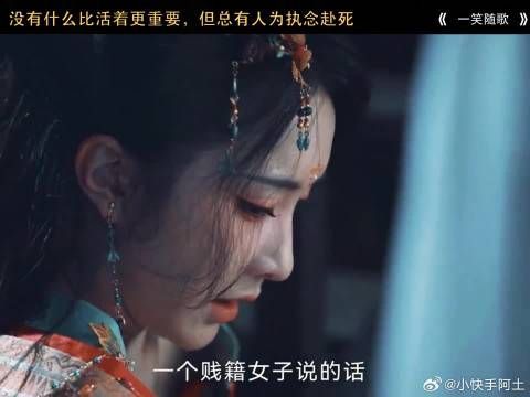 爱人先爱己，尤其他不值得！