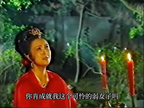 女子获二郎神现身相认，称系仙界旧识