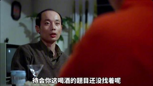 葛优新片演绎大年夜临时家庭温情故事