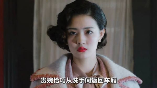 一碗白面条，竟险些让女人暴露《天衣无缝》秦俊杰徐璐胡海锋陆毅张芷溪