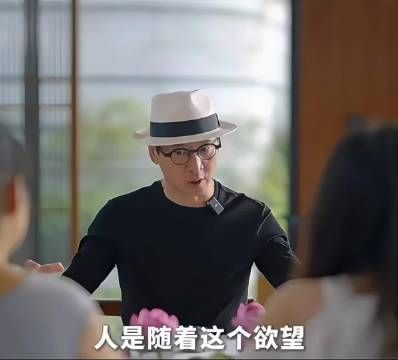 人性的终点亦是起点，起点本是终点