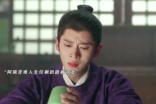 墨修尧亲手夺走叶璃苦难人生中仅剩的甜,后悔万千一夜白头