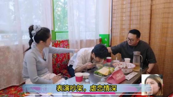 董璇张维伊结婚一周年庆引热议
