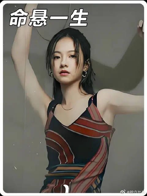 徐庆利等三人被判死刑,吴细妹谋害倪向东获刑16年