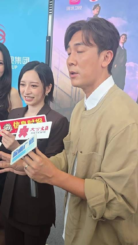 谭俊彦称TVB用AI转换演员普通话配音