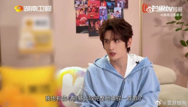 听张远讲完才懂live型歌手有多难得