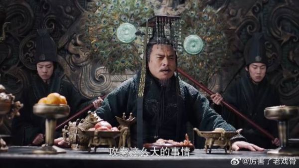 东周使臣游说攻秦 楚王却把难题甩回去：齐国派兵我就参与