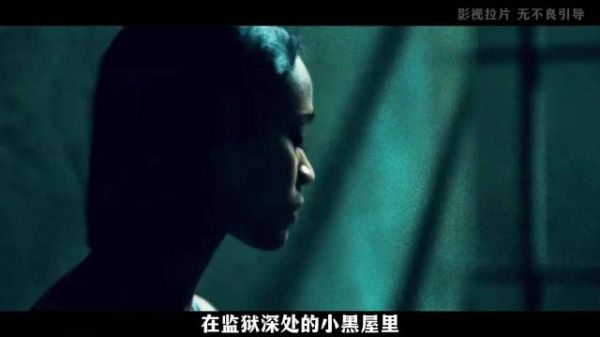 一个顶级女杀手有多理智冷静？