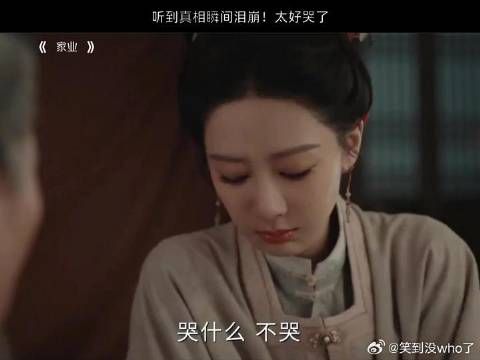 真爱你的人你一定会感受到