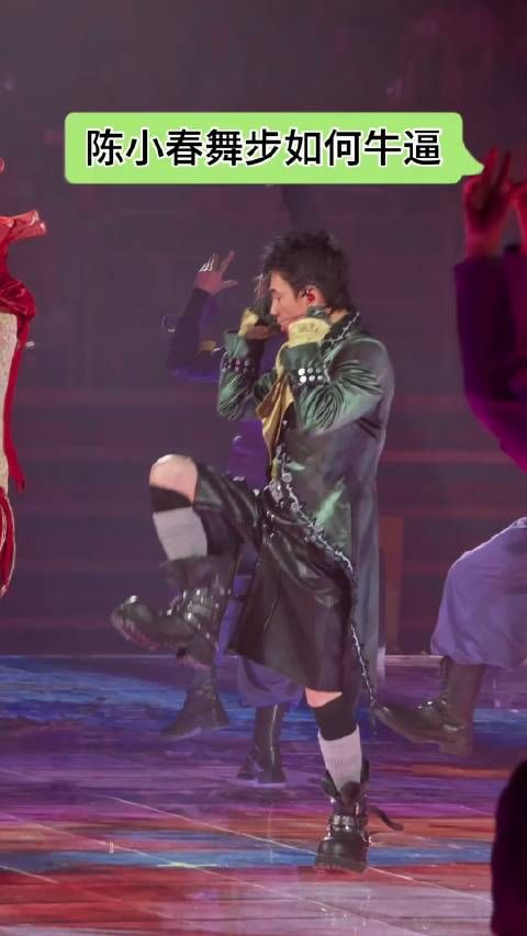 陈小春bigman人一个演唱会