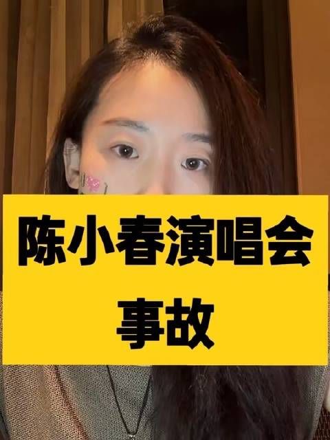 祝愿春哥明晚从容应对，圆满收官