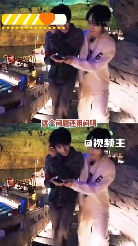 宋亚轩张真源问AI时代少年团谁最帅