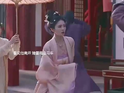 叶璃和离书那场戏我反复看了好几遍!