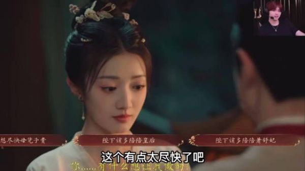 从震惊到逐渐接受的