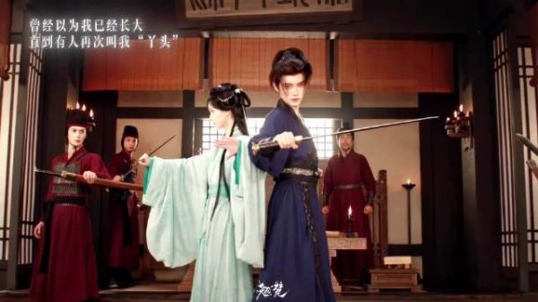 陈都灵陈星旭演绎重生复仇爽剧