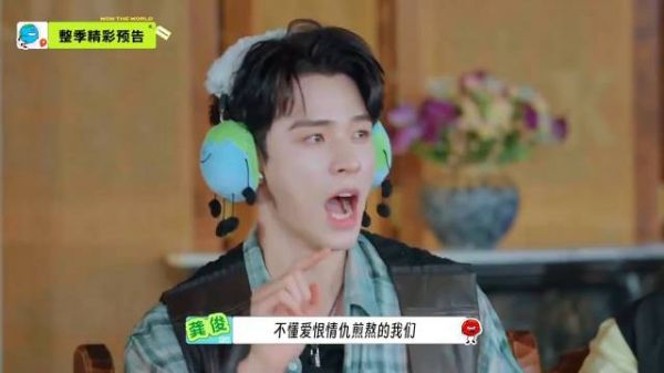 还得是快乐百灵鸟龚俊，他在唱歌方面是有造诣的