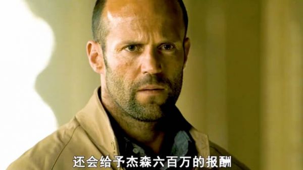 这才是顶级杀手的魅力!
