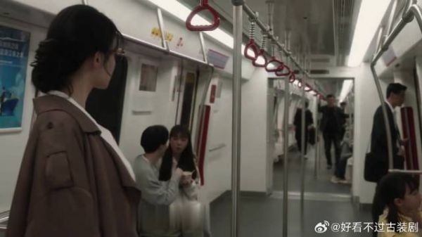《成何体统》王楚然丞磊 穿书梦醒地铁重逢，悬疑结局引爆真相