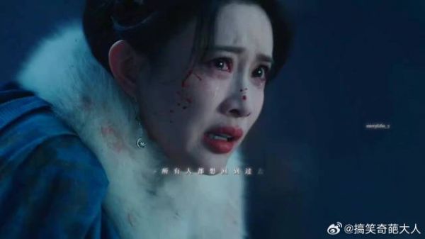 眼泪是很珍贵的东西