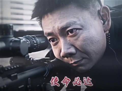第二枪明显严谨了
