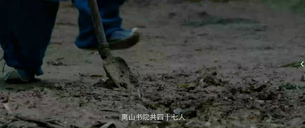 叶璃持稻草人直面太后,莫离34集离山冤屈昭雪