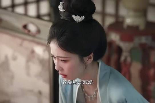 白鹿丞磊因家仇决裂，墨修尧心痛写和离书