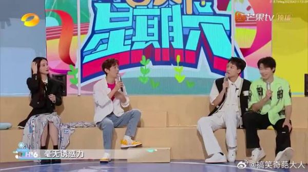 魏大勋社团招新喊口号，嘴瓢太逗了，毫无诱惑力！