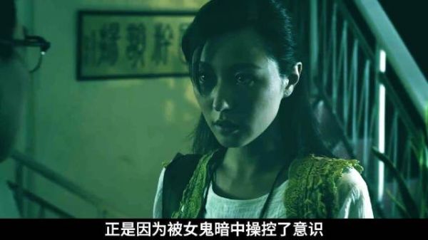 张家辉新片《盂兰神功》再现蓝可儿电梯诡异事件