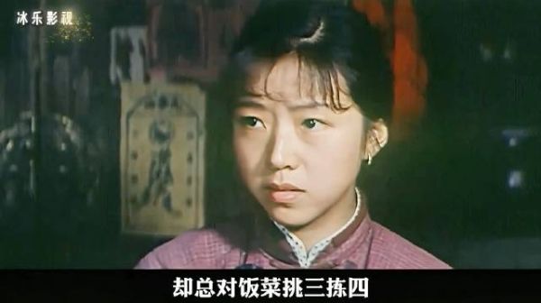 男人赌钱输掉妻子，受尽欺辱的女人涅槃重生却命运凄惨