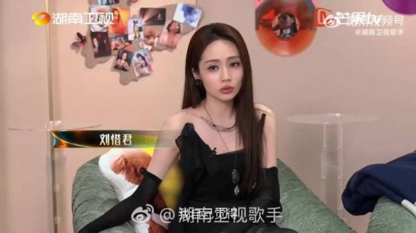 同台皆是实力音乐人，没有攀比内耗，只有彼此尊重，这便是惜君想要的安全感