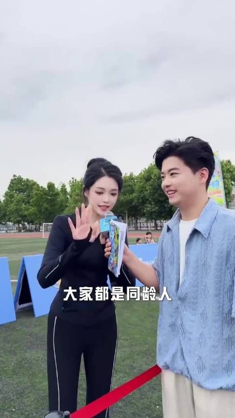 帅是一种感觉， @Titi又胖了 高校电竞派对现场表演倒挂金钩！？
