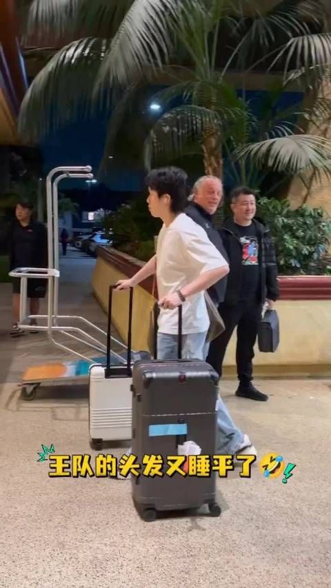 盼了整整四十多天！王队莎局终于落地美国，有比赛看的好日子总算回来了