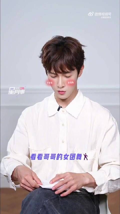李昀锐谈言尚最珍贵的品质：坚韧并且坚定