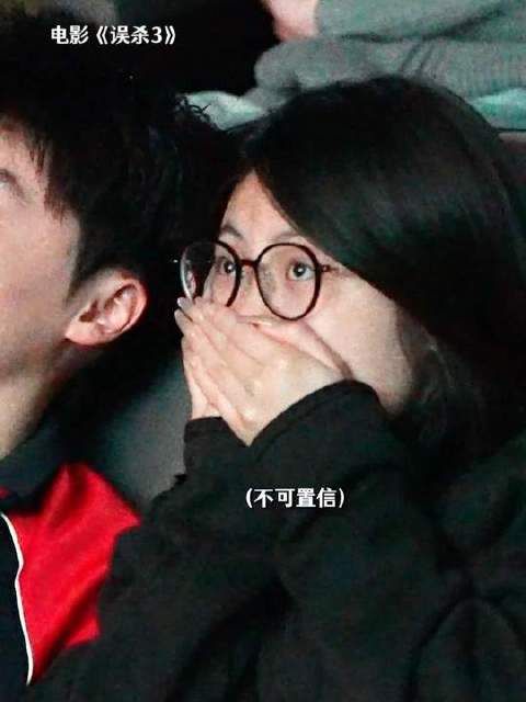 他到底爱不爱自己的女儿？