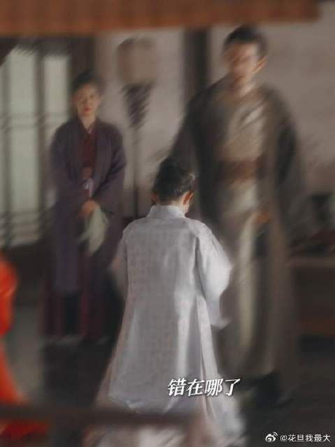 这剧还有一个高光的地方就是精神弑父