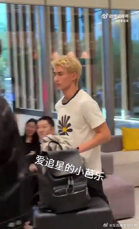 录制阶段更替，毕雯珺到此告一段落，米卡接手继续参与往后录制