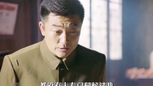 开国将军被女人使唤倒水 表明身份后当场吓傻了！