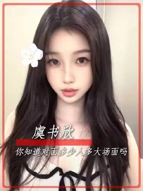 小石榴大军蓄势待发,即将挺进横店!长生骨