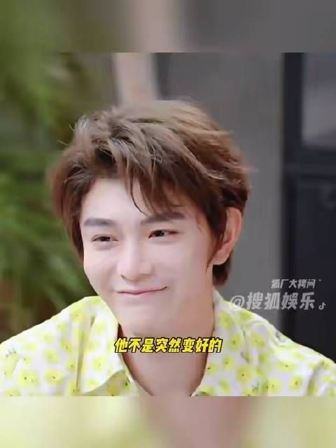 丁禹兮片场扶摔倒群演 小丁始终如一地温暖又靠谱