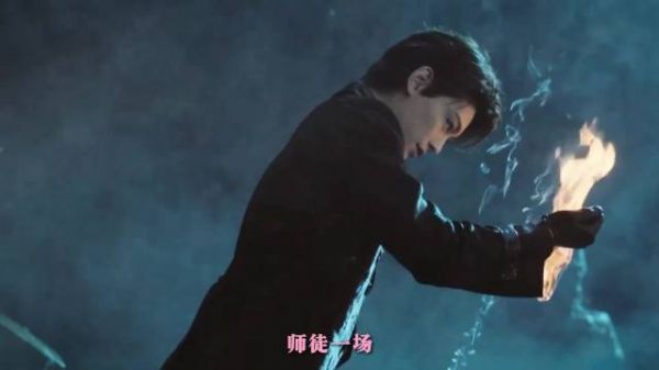 张海琪生机遭张海侠焚毁，师徒生死博弈